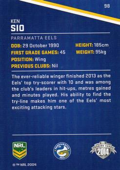 2014 ESP Traders #98 Ken Sio Back